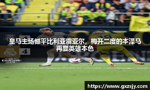 bbin宝盈集团