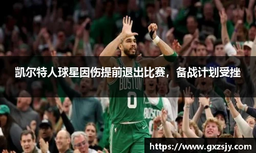 bbin宝盈集团