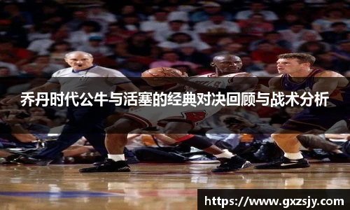 bbin宝盈集团平台首页