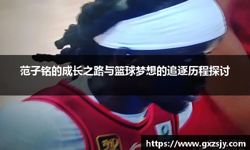 bbin宝盈集团
