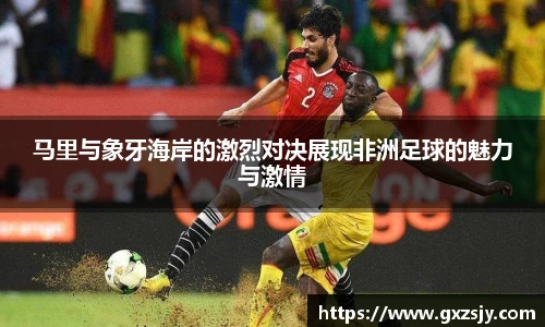 bbin宝盈集团平台首页