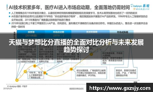 bbin宝盈集团官网首页