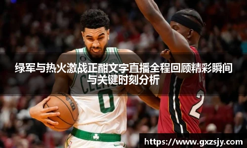 bbin宝盈集团平台首页