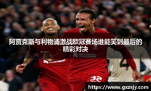 bbin宝盈集团官网首页