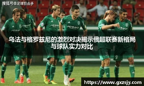 bbin宝盈集团官网首页