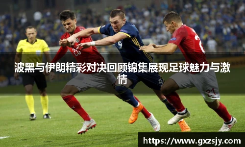 bbin宝盈集团官网首页
