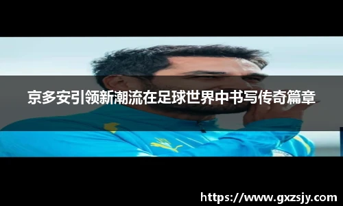 bbin宝盈集团官网首页