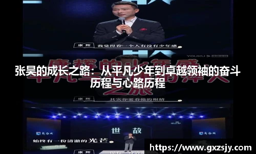 bbin宝盈集团官网首页