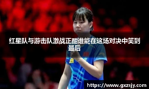 bbin宝盈集团