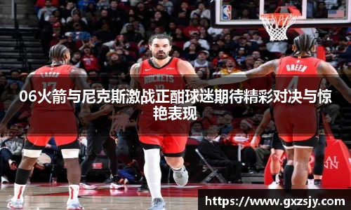 BBIN宝盈