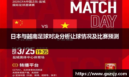 bbin宝盈集团官网首页