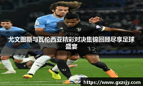 bbin宝盈集团平台首页