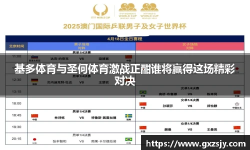 bbin宝盈集团平台首页