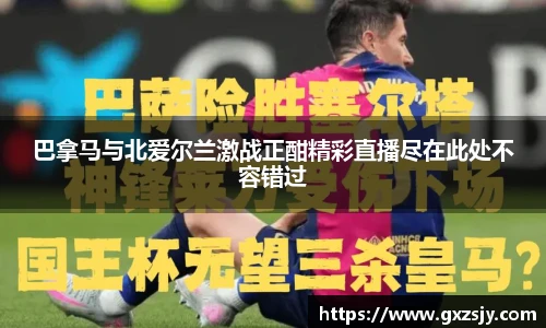 bbin宝盈集团