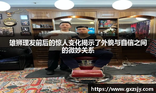 bbin宝盈集团