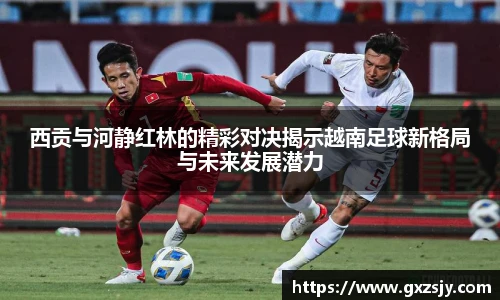 bbin宝盈集团平台首页