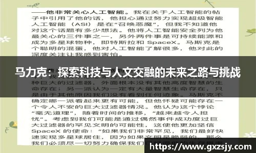 bbin宝盈集团平台首页