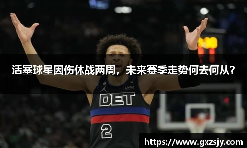 bbin宝盈集团官网首页