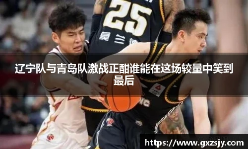bbin宝盈集团官网首页