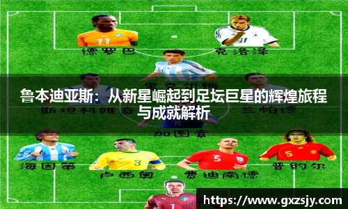 bbin宝盈集团官网首页