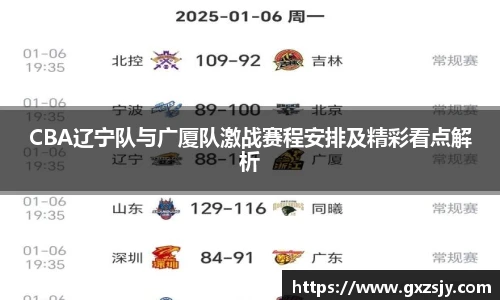 bbin宝盈集团官网首页
