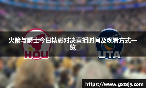bbin宝盈集团官网首页