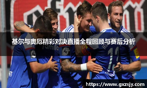 bbin宝盈集团平台首页