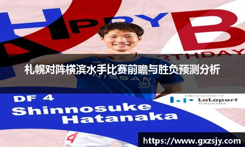 BBIN宝盈
