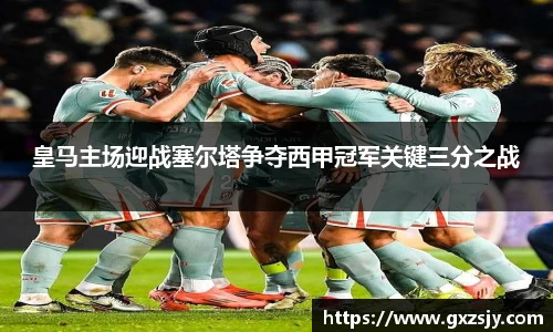 BBIN宝盈