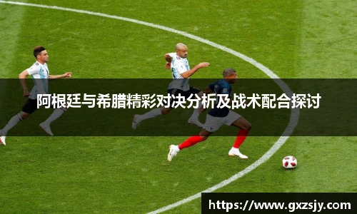 BBIN宝盈