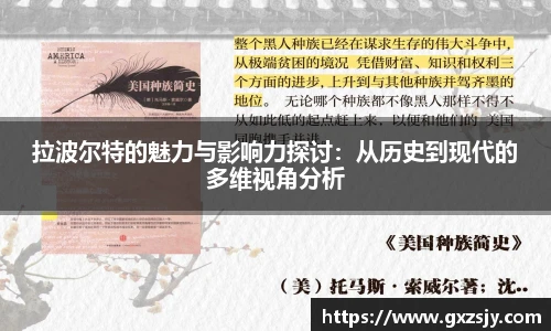 BBIN宝盈