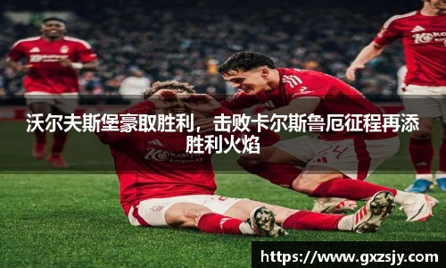 bbin宝盈集团官网首页