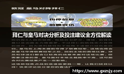 bbin宝盈集团平台首页
