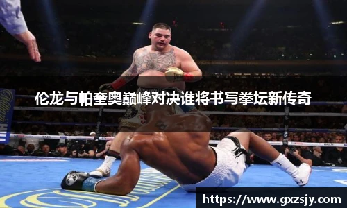 bbin宝盈集团平台首页