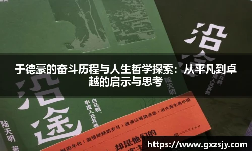 bbin宝盈集团