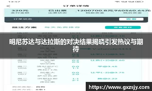 bbin宝盈集团