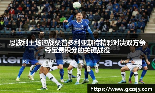 bbin宝盈集团