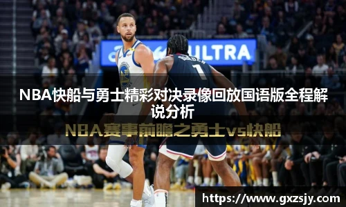bbin宝盈集团平台首页