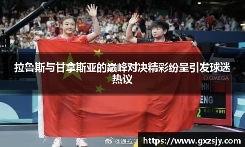 bbin宝盈集团平台首页