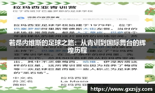 beats365唯一网址