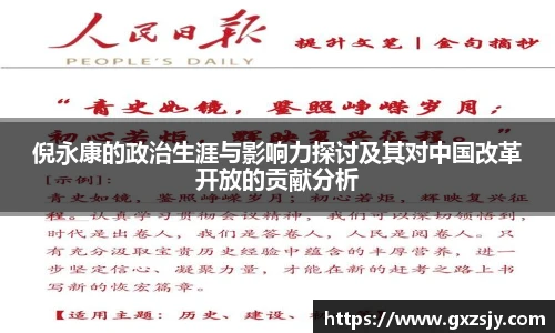 beats365唯一网址