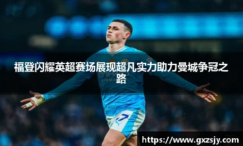 beats365唯一网址