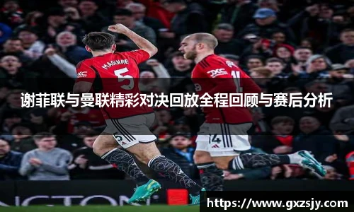 beats365唯一网址