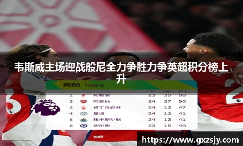 beats365唯一网址