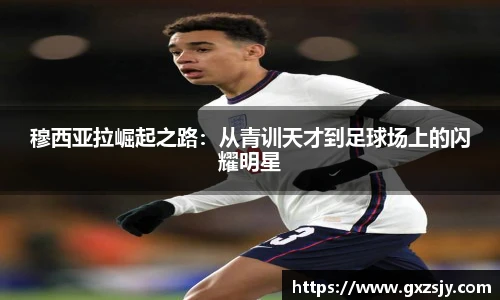 beats365唯一网址