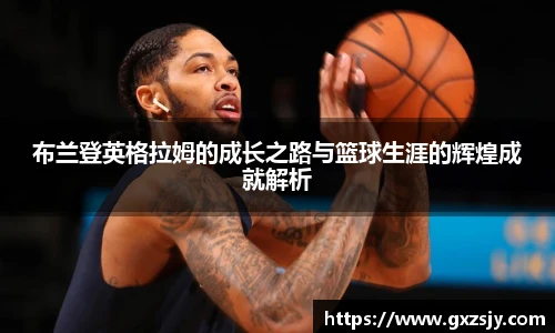 beats365唯一网址