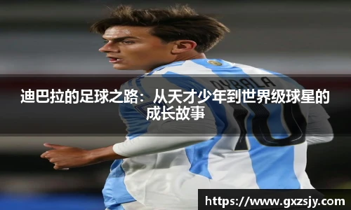 beats365唯一网址