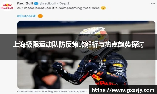 beats365唯一网址